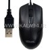 کیبورد و ماوس سیمی Sadata SK-1655s / اندازه بزرگ / حروف فارسی و انگلیسی / اتصال USB